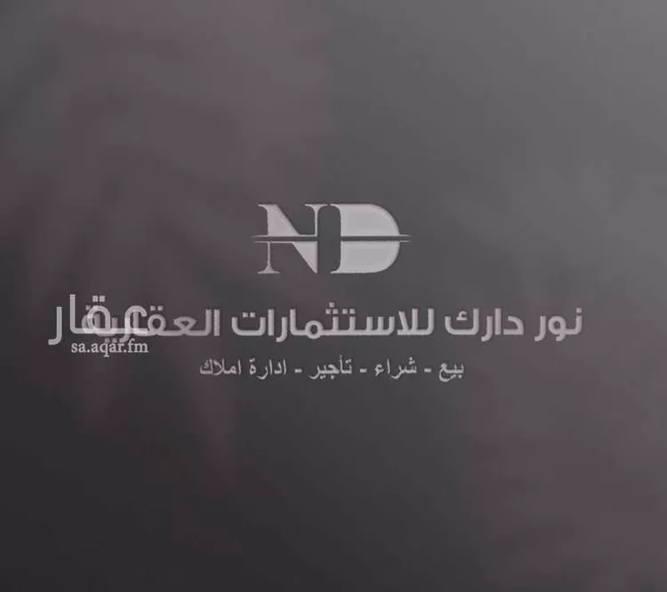 أرض للبيع في حي المجد, مدينة جدة, منطقة مكة المكرمة