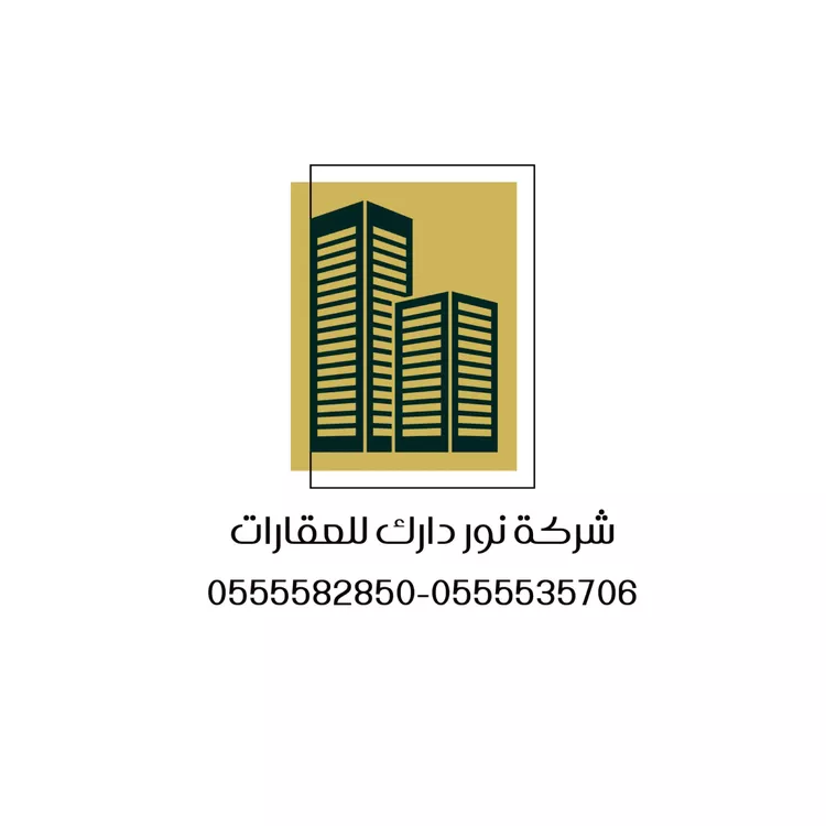 أرض للبيع في حي وادي الشرب, مدينة الطائف, منطقة مكة المكرمة