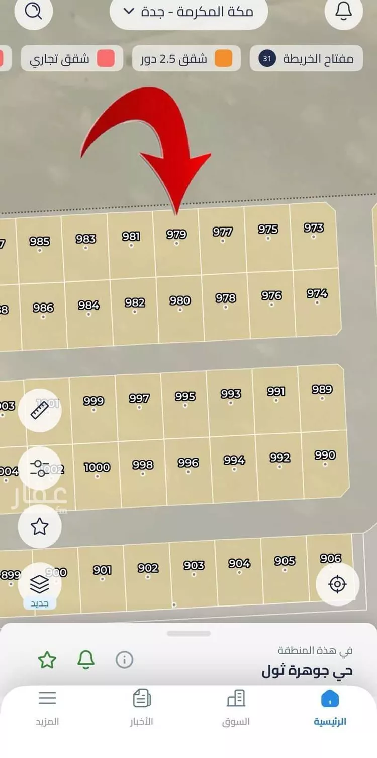 أرض للبيع في شارع جوهرة ثول , حي جوهرة ثول, مدينة ثول, منطقة مكة المكرمة صورة 3