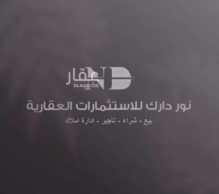 عمارة للبيع في شارع الامير فهد محمد عبدالرحمن, حي المنارات, مدينة جدة, منطقة مكة المكرمة