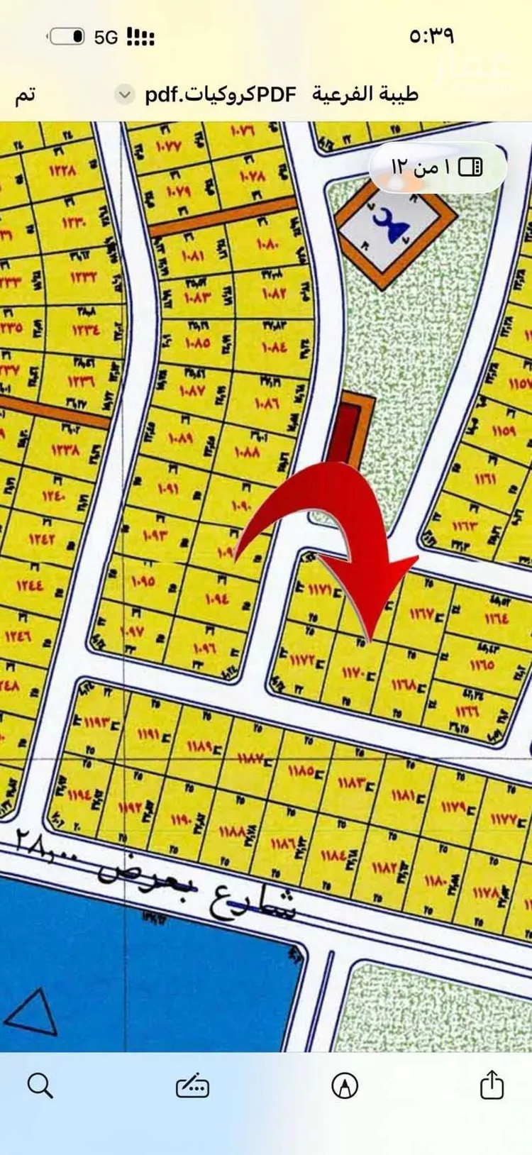 أرض للبيع في حي الوداد, مدينة جدة, منطقة مكة المكرمة صورة 2