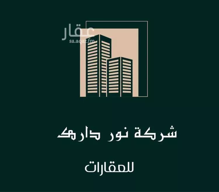 أرض للبيع في حي الفنار, مدينة جدة, منطقة مكة المكرمة صورة 2