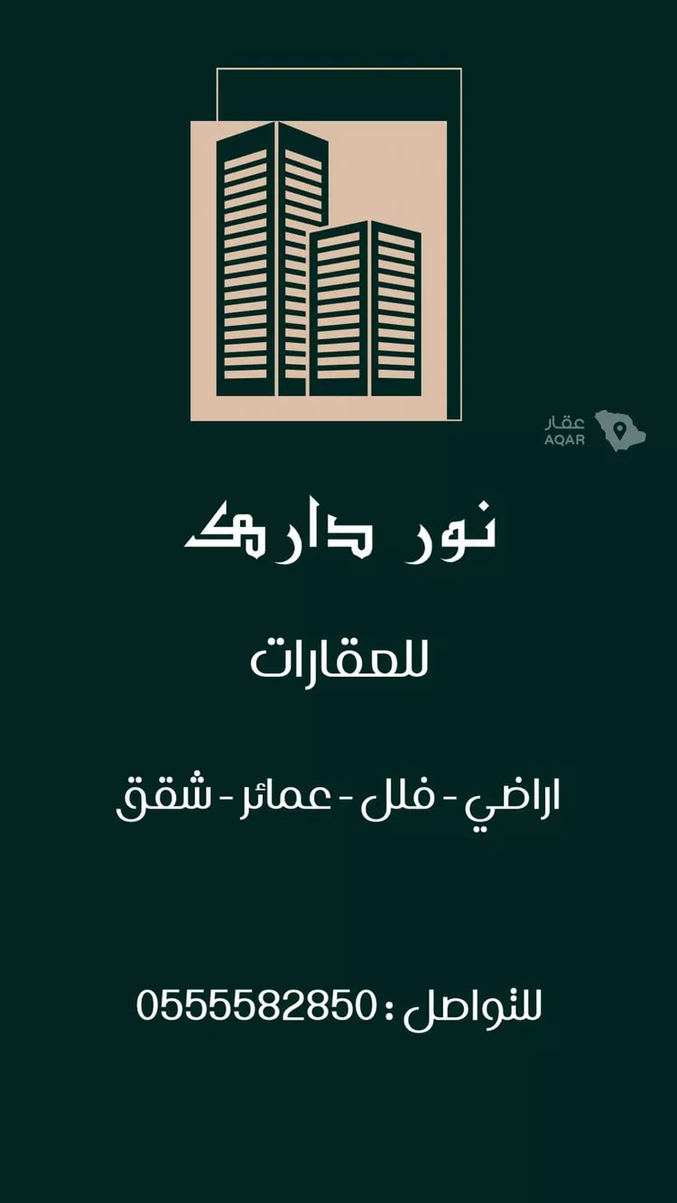عمارة للبيع في شارع الامير فهد محمد عبدالرحمن, حي المنارات, مدينة جدة, منطقة مكة المكرمة