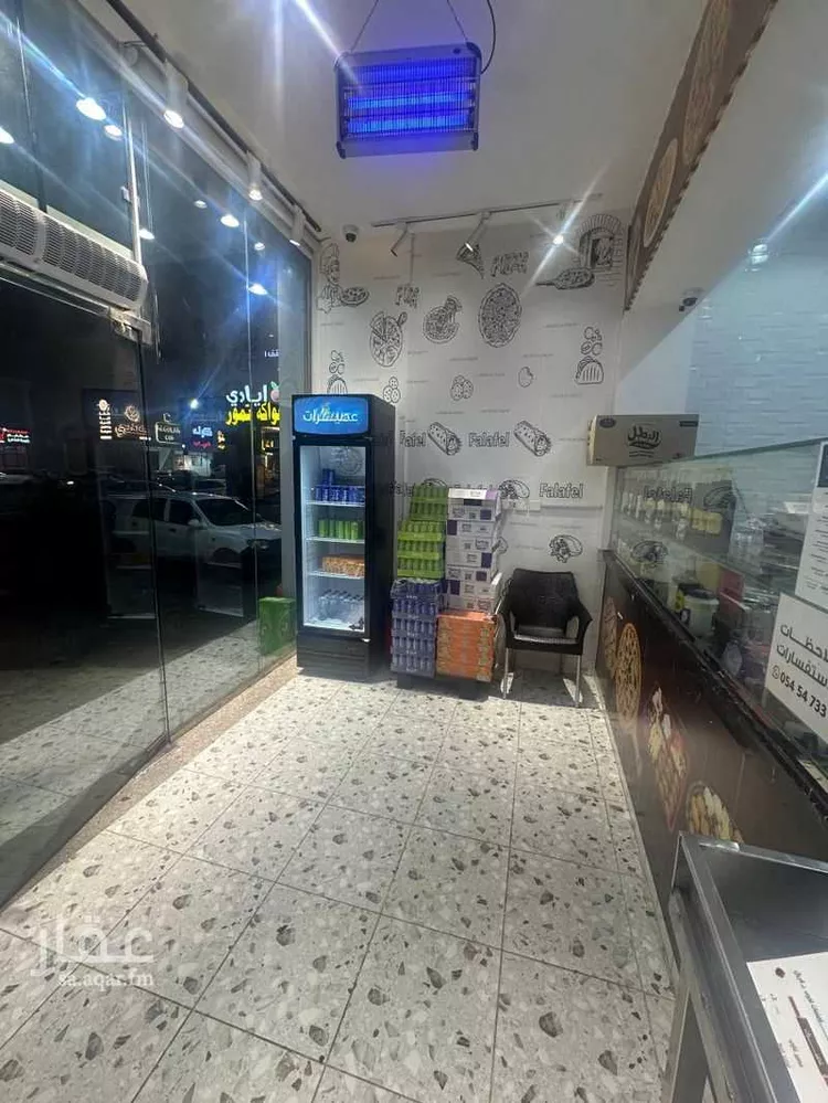 محل للبيع في حي الموظفين ، أبها ، منطقة عسير