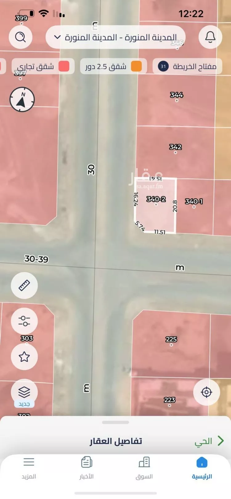 أرض للبيع في شارع توبة ابن الحمير ابن كعب, حي أبو مرخة, مدينة المدينة المنورة, منطقة المدينة المنورة صورة 2