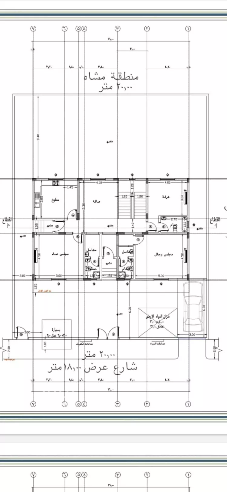 فيلا للإيجار في شارع ابن دريد, حي أبو سدر, مدينة المدينة المنورة, منطقة المدينة المنورة صورة 3
