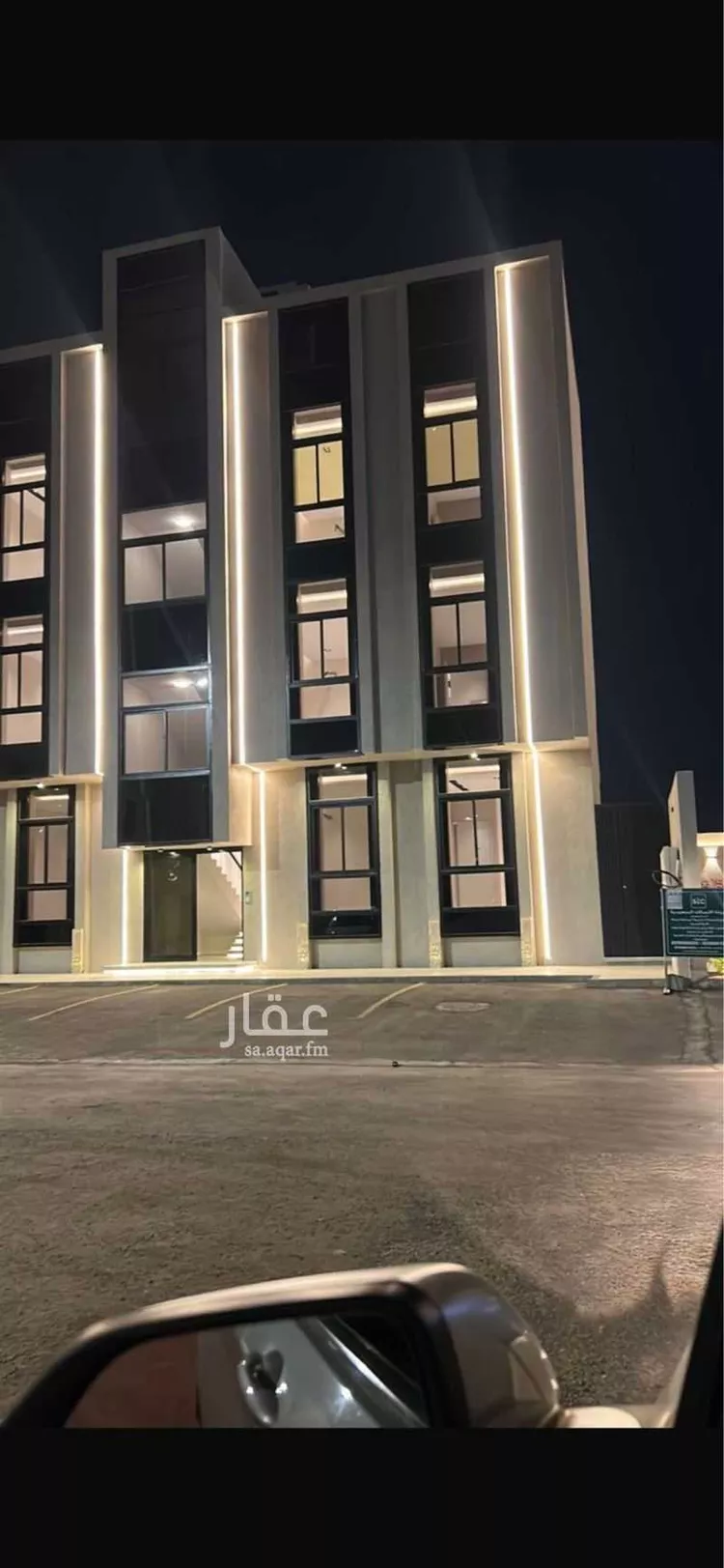 Apartment for Rent in Medina Shuran