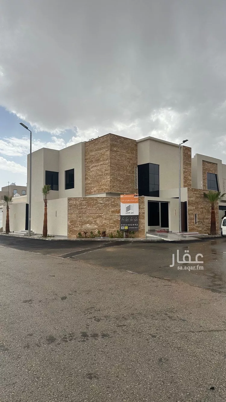 Villa for Sale in Unayzah King Fahd