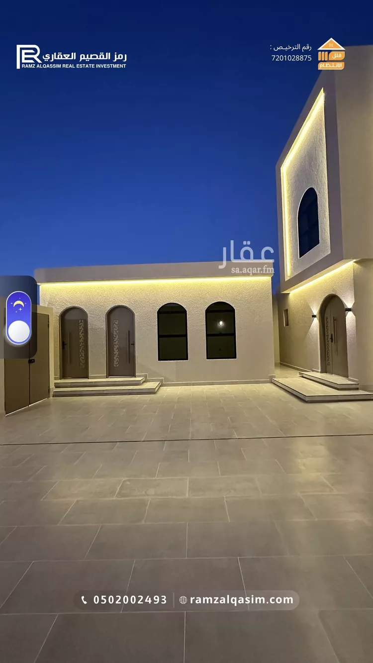 فيلا للبيع في حي الوهلان, مدينة عنيزة, منطقة القصيم 12