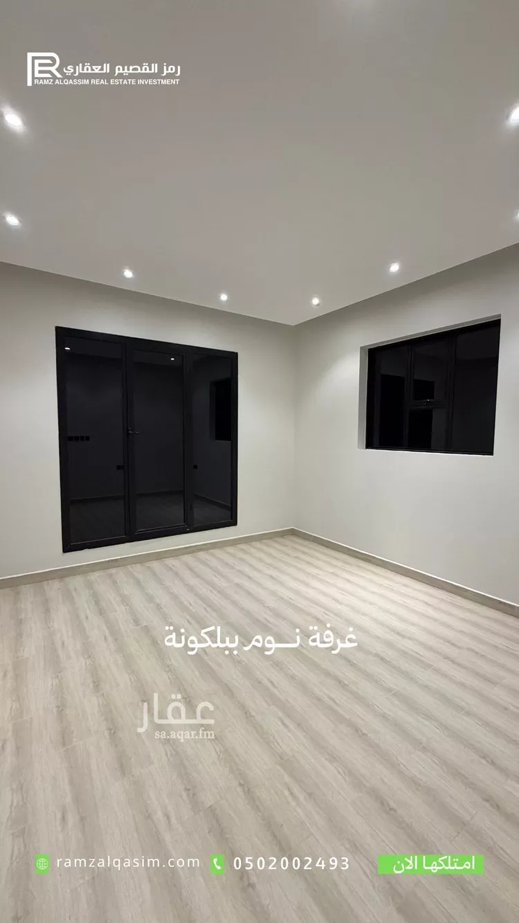 فيلا للبيع في حي الفاخرية, مدينة عنيزة, منطقة القصيم 17