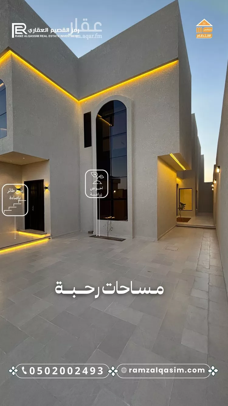 فيلا للبيع في حي الوهلان, مدينة عنيزة, منطقة القصيم صورة 3