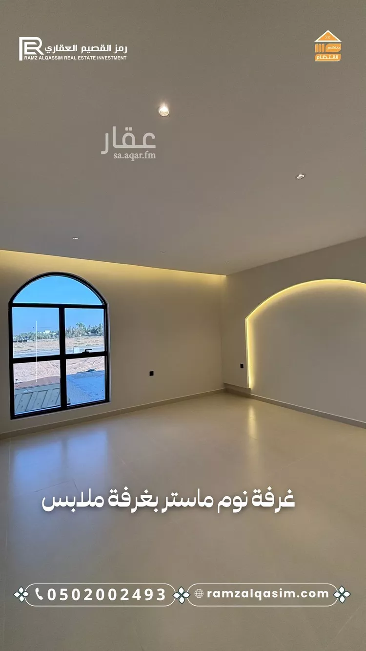 فيلا للبيع في حي الوهلان, مدينة عنيزة, منطقة القصيم صورة 4