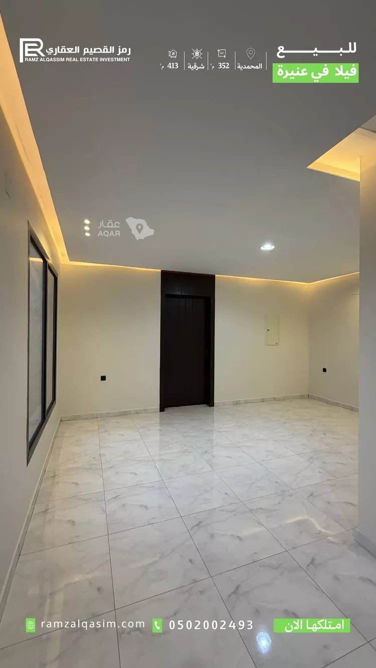 فيلا للبيع في شارع عبدالعزيز محمد الدامغ, حي الوهلان, مدينة عنيزة, منطقة القصيم 22