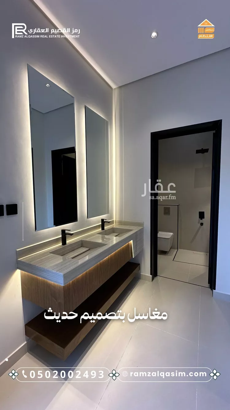 فيلا للبيع في حي الوهلان, مدينة عنيزة, منطقة القصيم صورة 5