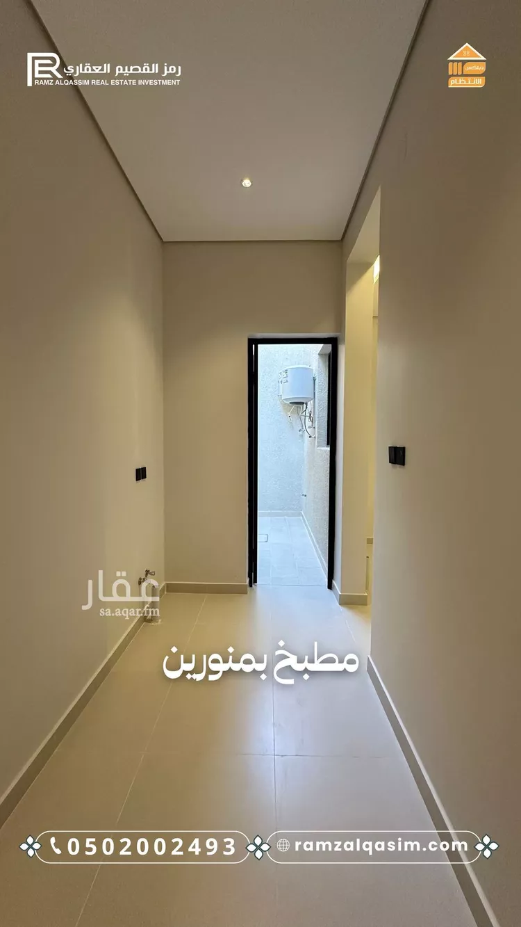 فيلا للبيع في حي الوهلان, مدينة عنيزة, منطقة القصيم صورة 2