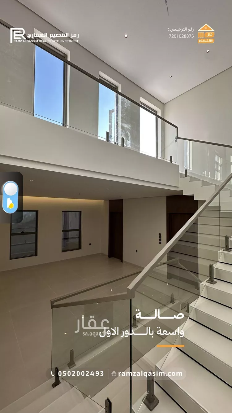 فيلا للبيع في حي الوهلان, مدينة عنيزة, منطقة القصيم 7