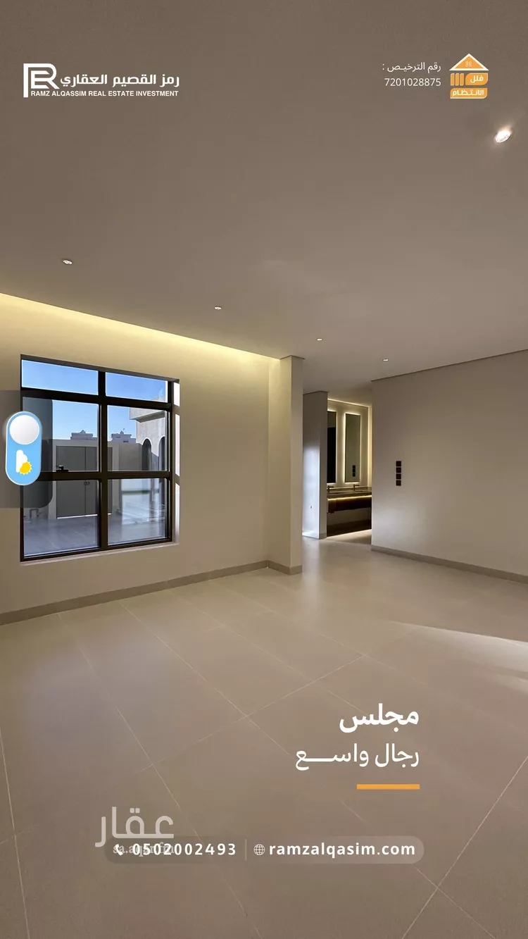 فيلا للبيع في حي الوهلان, مدينة عنيزة, منطقة القصيم 19