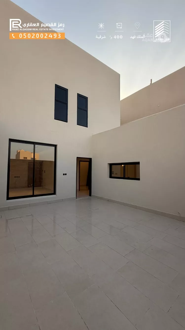 Villa for Sale in Unayzah King Fahd 15