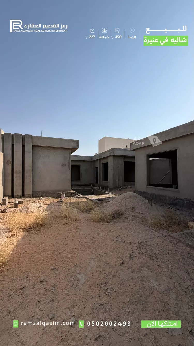 استراحة للبيع في شارع عبد الجليل بن عبد الله, حي الوهلان, مدينة عنيزة, منطقة القصيم صورة 3