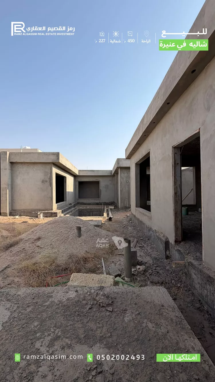 استراحة للبيع في شارع عبد الجليل بن عبد الله, حي الوهلان, مدينة عنيزة, منطقة القصيم صورة 4