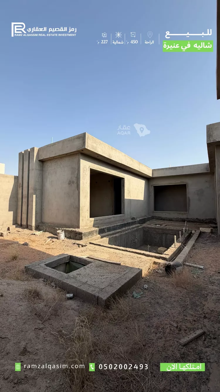استراحة للبيع في شارع عبد الجليل بن عبد الله, حي الوهلان, مدينة عنيزة, منطقة القصيم صورة 5