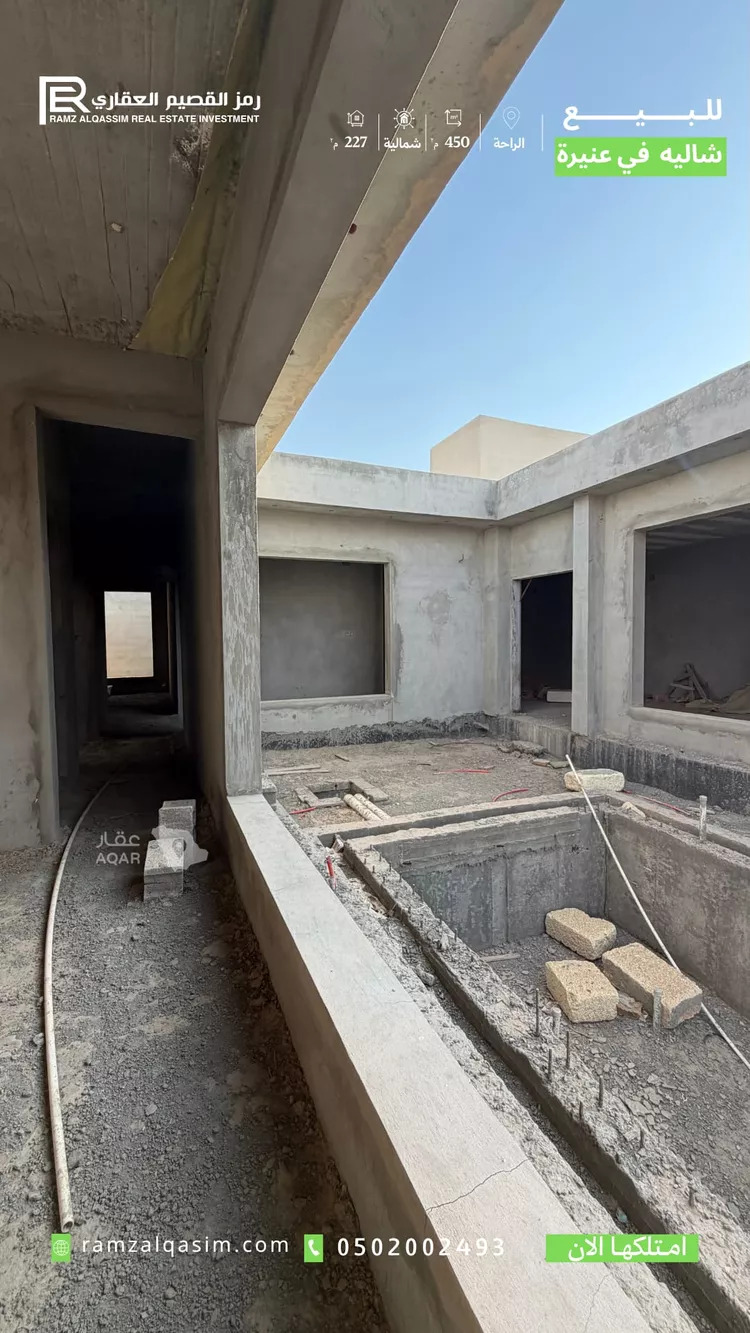 استراحة للبيع في شارع عبد الجليل بن عبد الله, حي الوهلان, مدينة عنيزة, منطقة القصيم 10