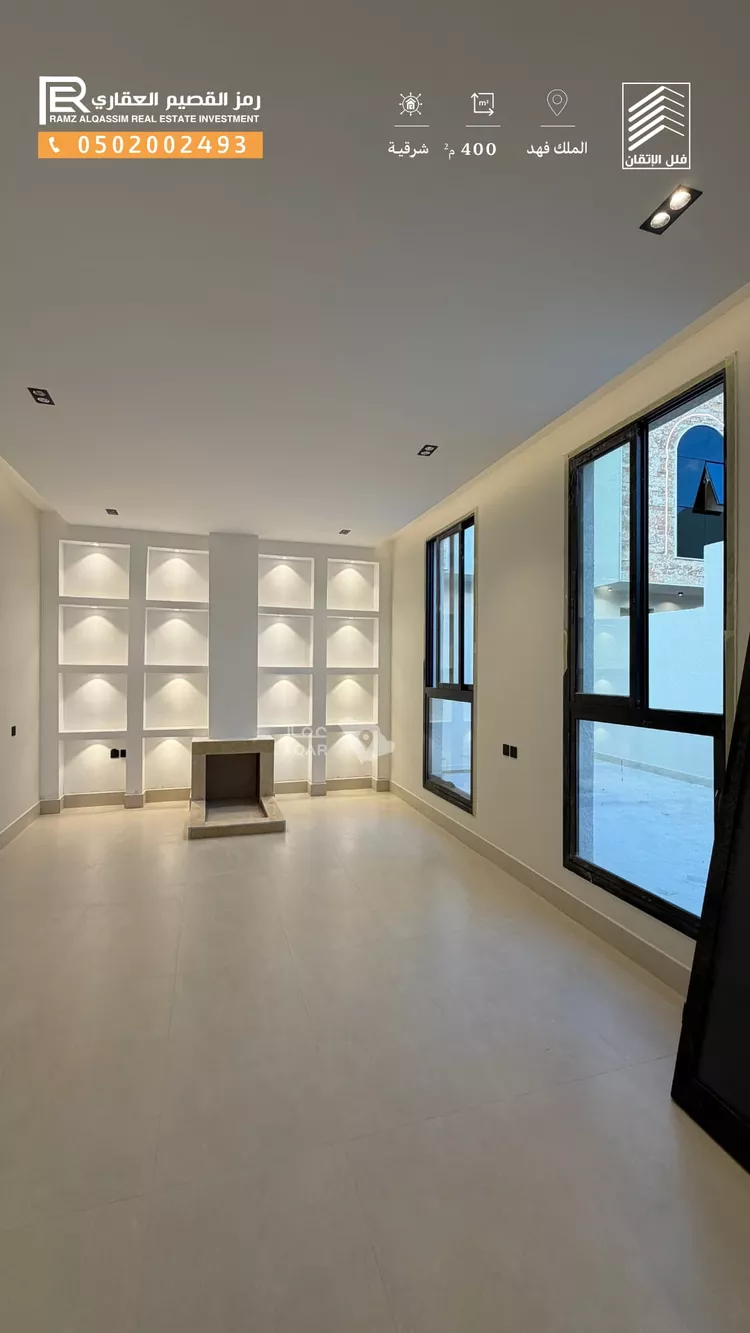 Villa for Sale in Unayzah King Fahd 4