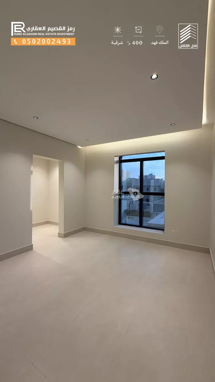 Villa for Sale in Unayzah King Fahd 24