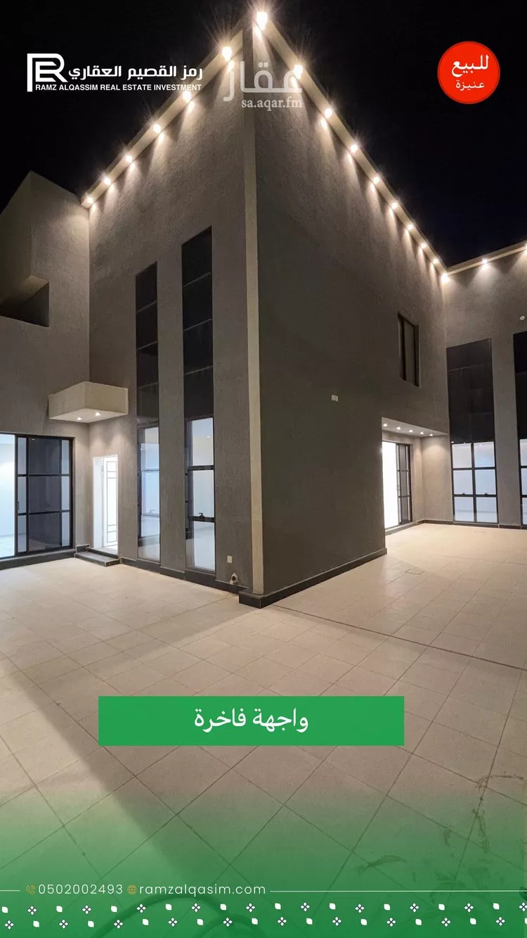 فيلا للبيع في شارع أبي البدر بن غنيمة, حي الرمال, مدينة عنيزه, منطقة القصيم صورة 4