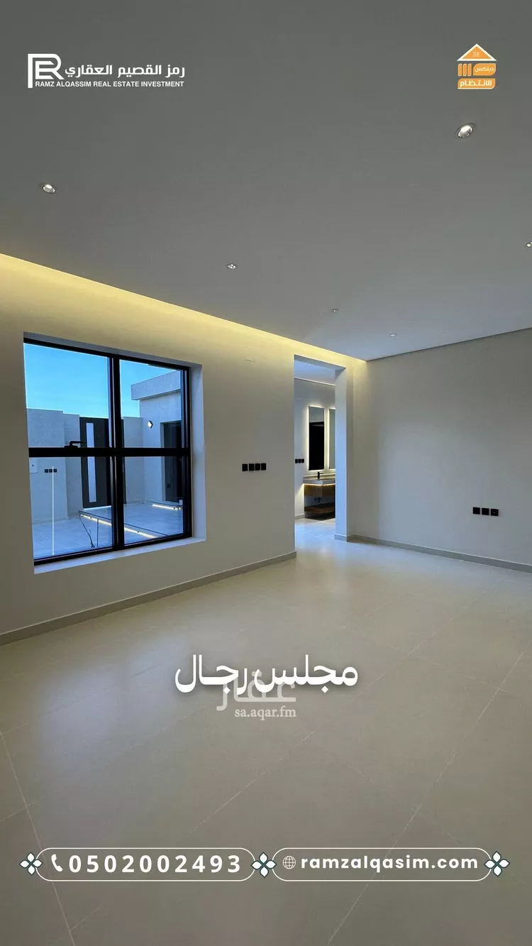 فيلا للبيع في حي الوهلان, مدينة عنيزة, منطقة القصيم صورة 3