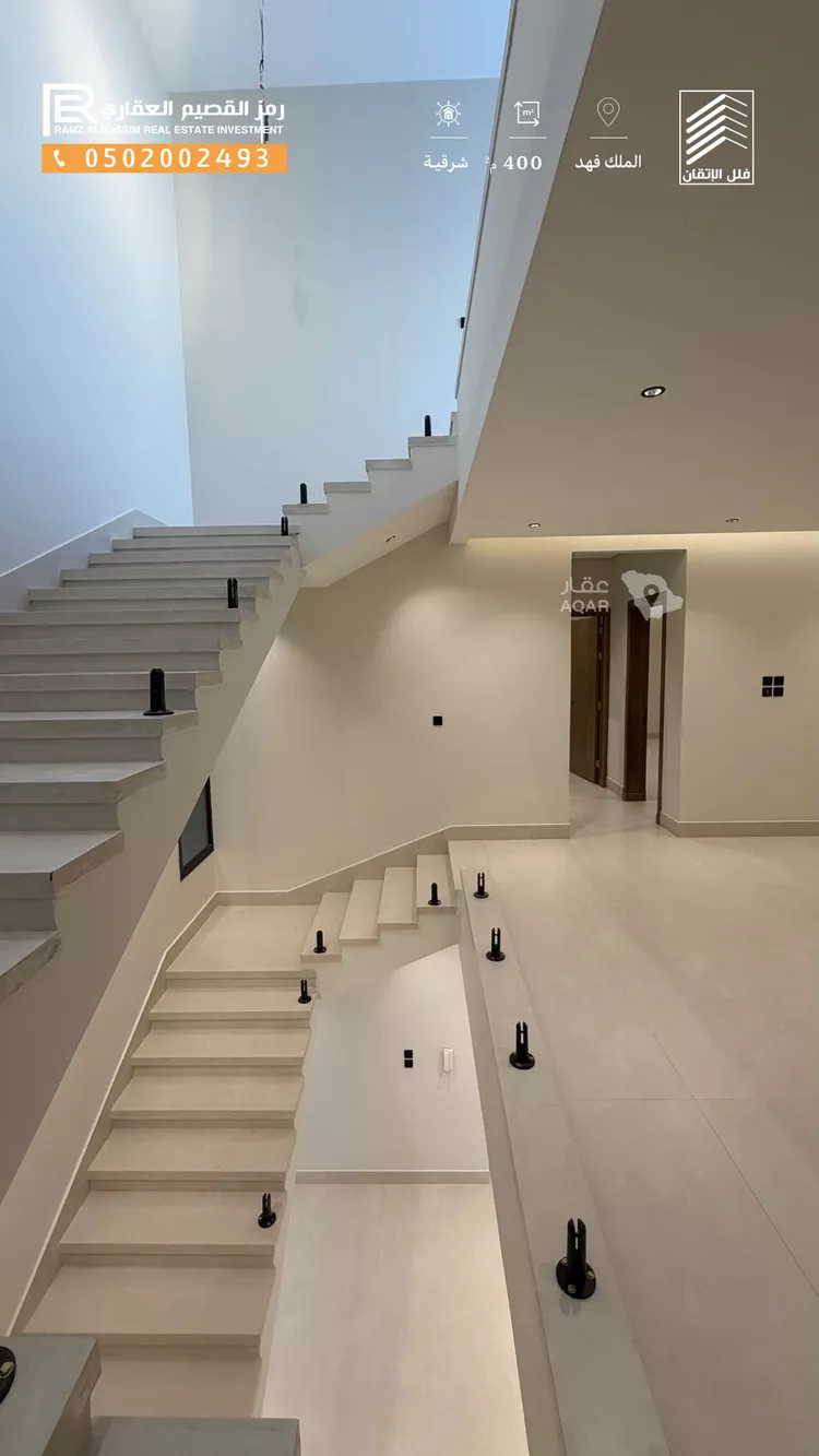 Villa for Sale in Unayzah King Fahd 26