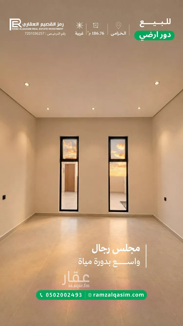 دور للبيع في شارع خبيب بن الحارث, حي المروج, مدينة عنيزة, منطقة القصيم 8