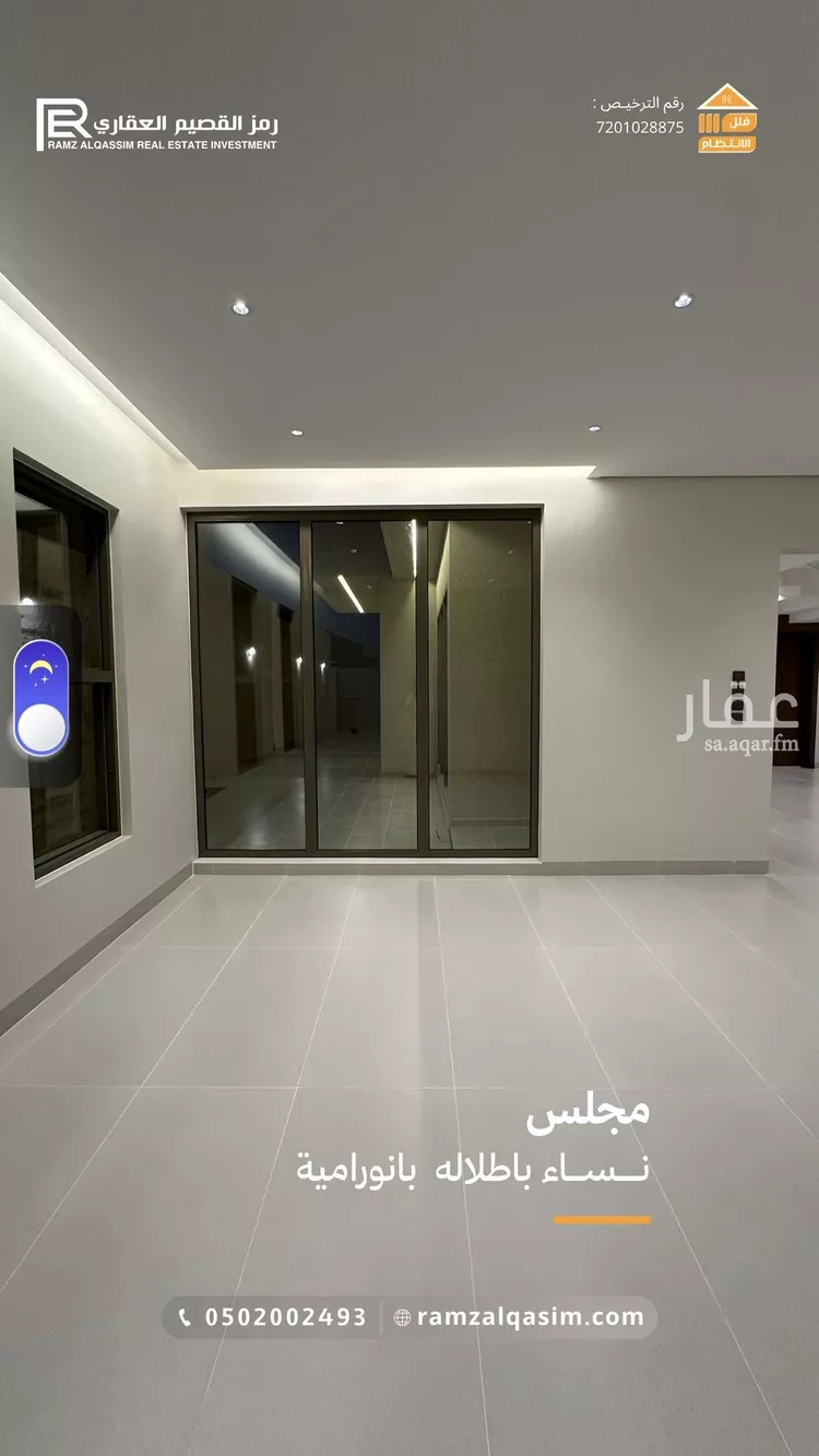 فيلا للبيع في حي الوهلان, مدينة عنيزة, منطقة القصيم 9