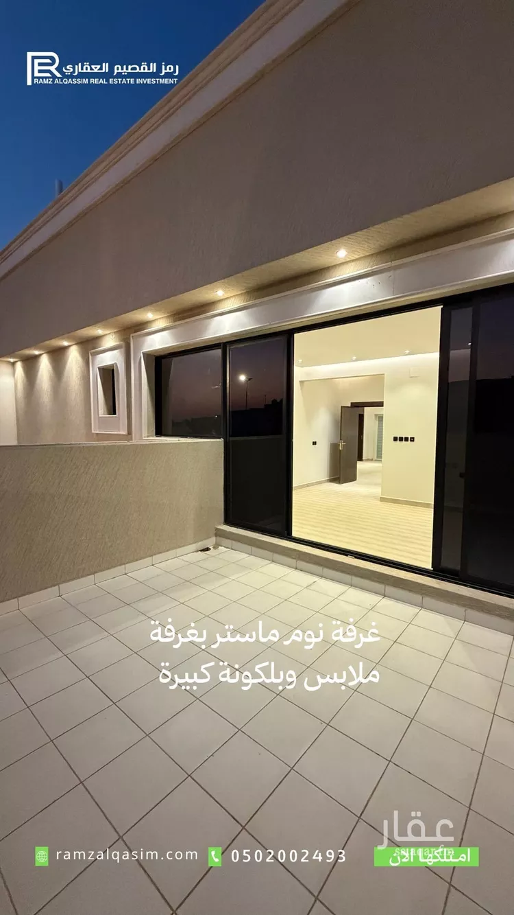 فيلا للبيع في حي الفاخرية, مدينة عنيزة, منطقة القصيم 14