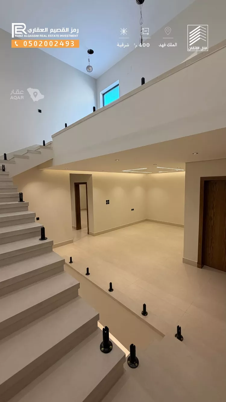 Villa for Sale in Unayzah King Fahd 19
