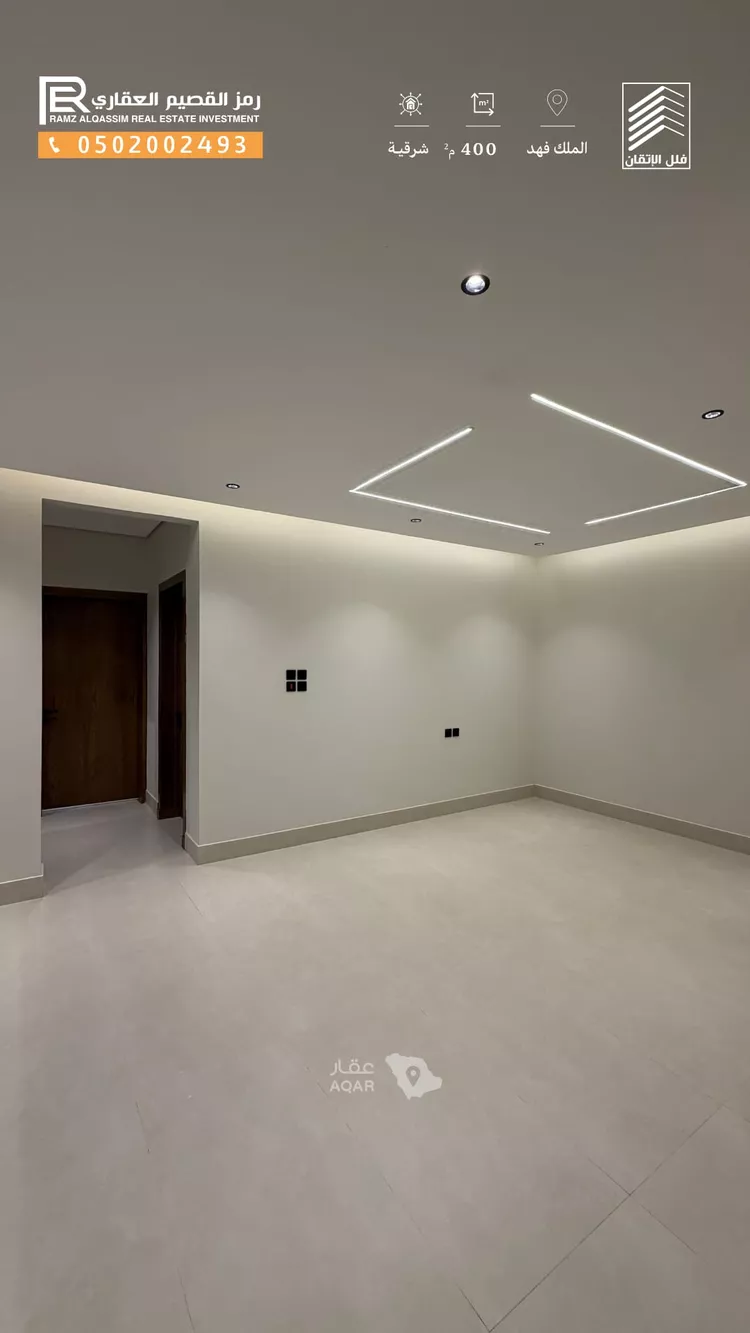 Villa for Sale in Unayzah King Fahd 20