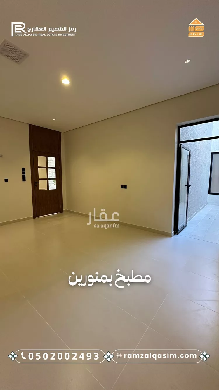 فيلا للبيع في حي الوهلان, مدينة عنيزة, منطقة القصيم صورة 2