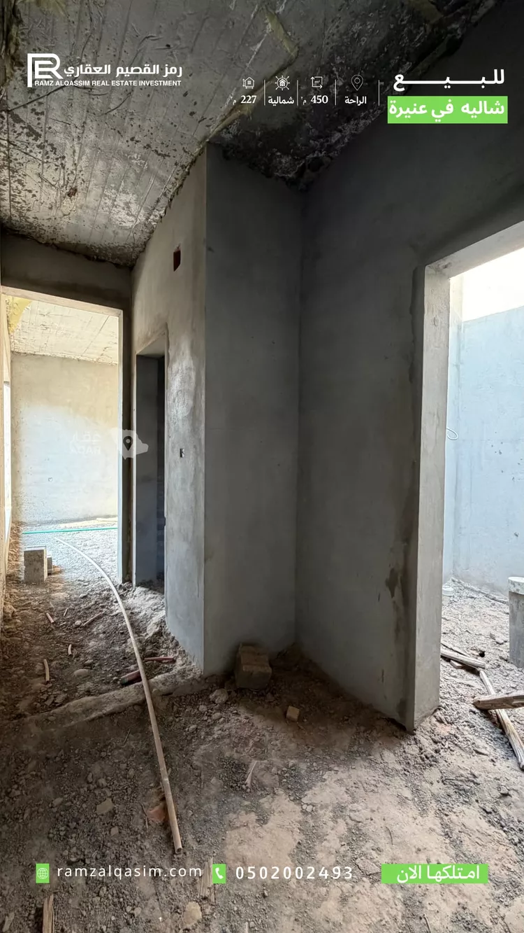 استراحة للبيع في شارع عبد الجليل بن عبد الله, حي الوهلان, مدينة عنيزة, منطقة القصيم 16