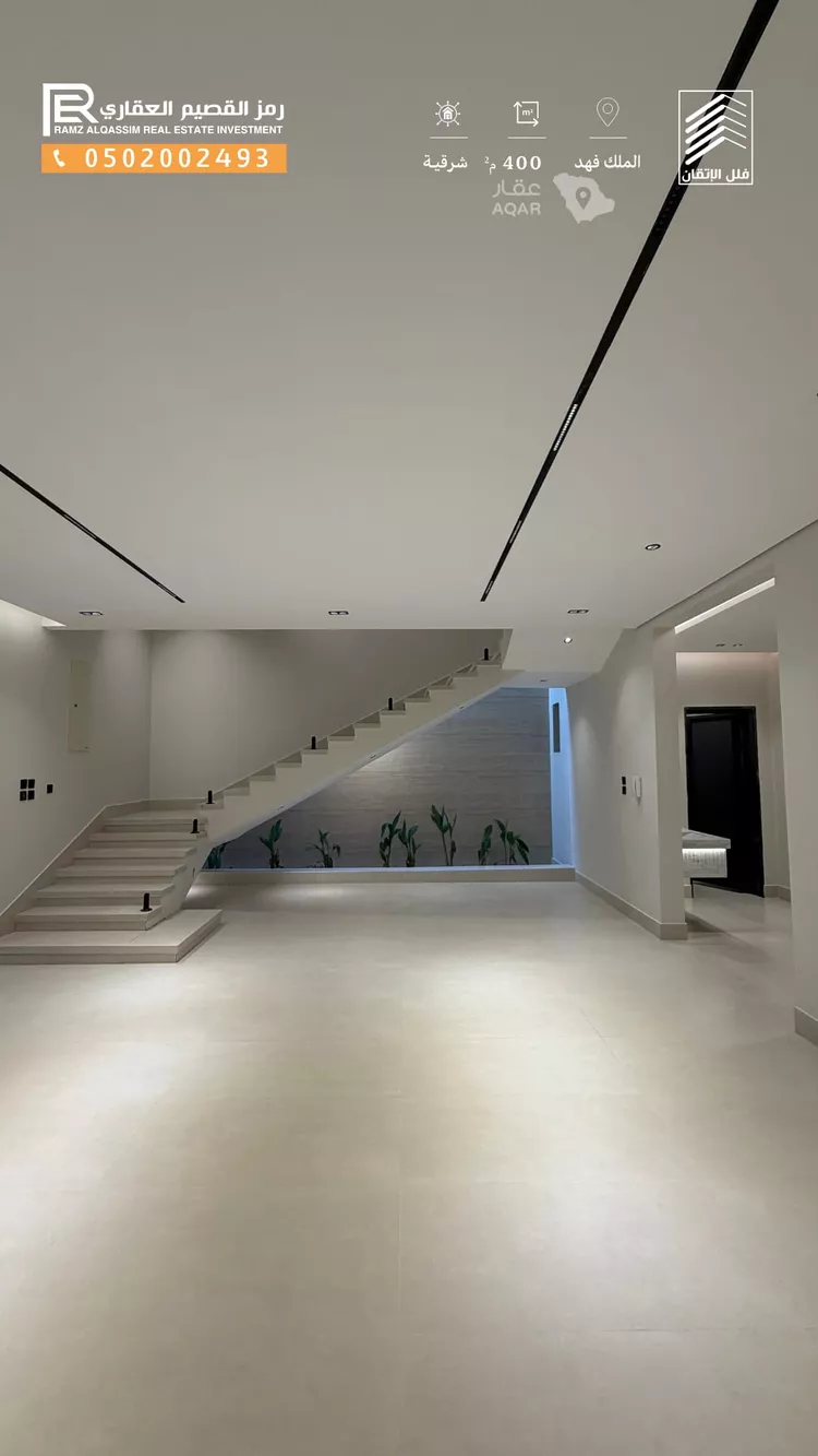 Villa for Sale in Unayzah King Fahd 10