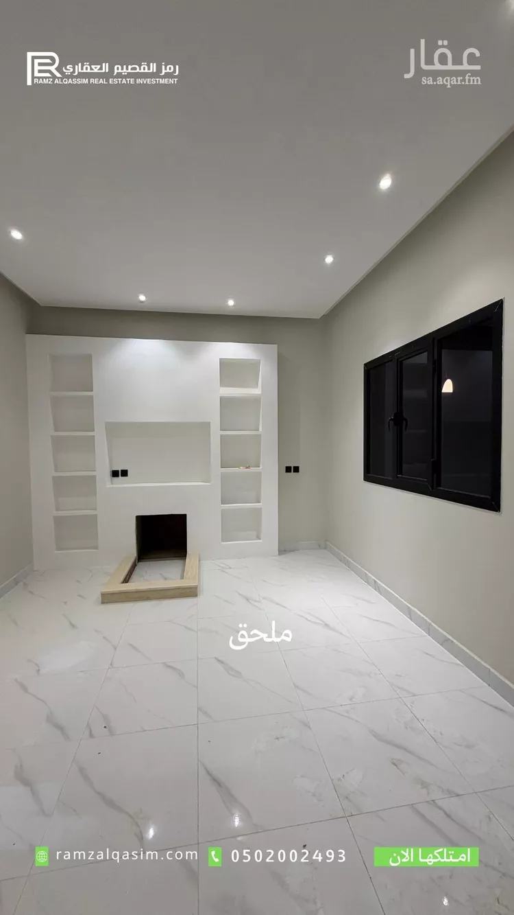 فيلا للبيع في حي الفاخرية, مدينة عنيزة, منطقة القصيم صورة 3