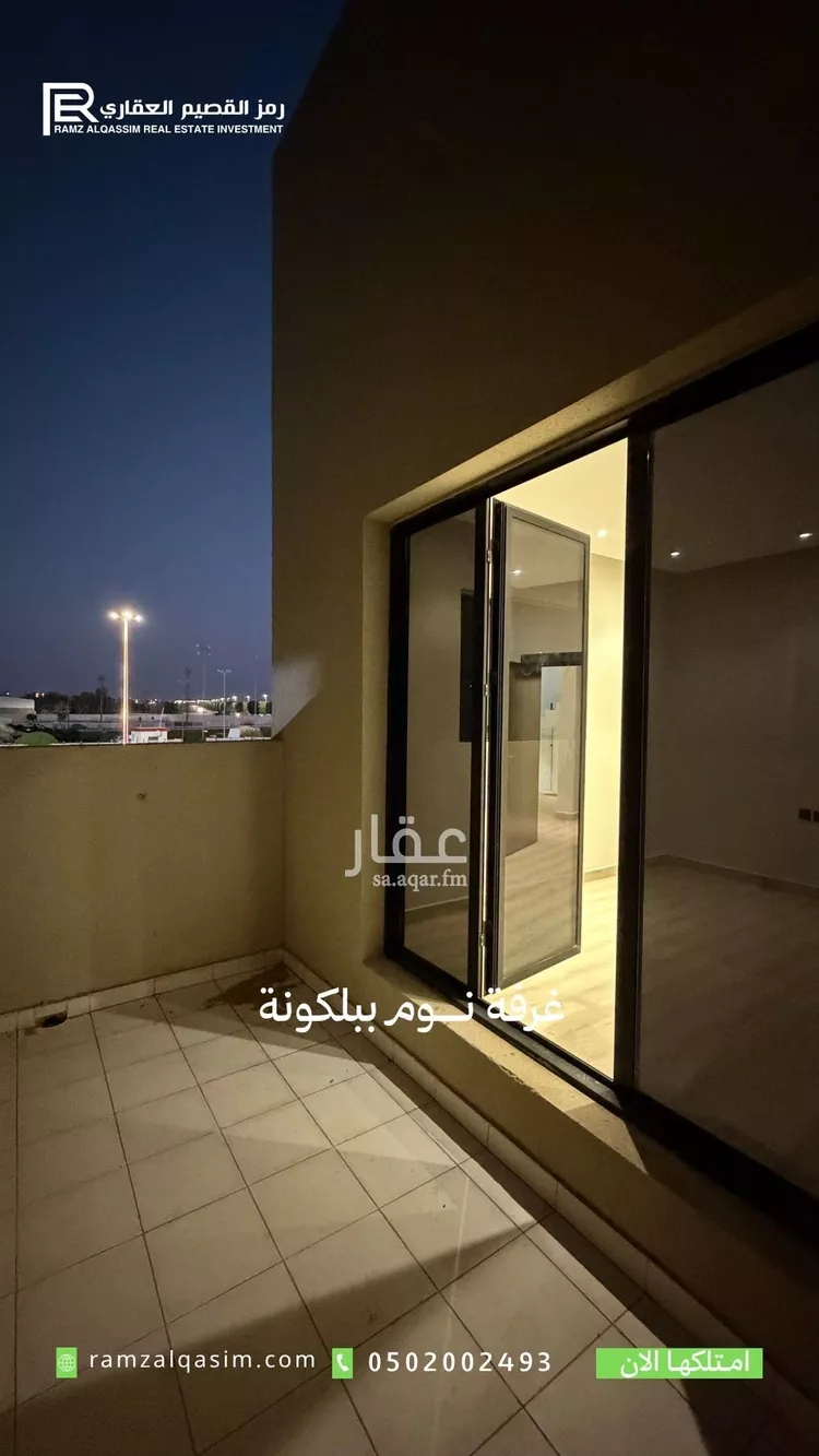 فيلا للبيع في حي الفاخرية, مدينة عنيزة, منطقة القصيم 18