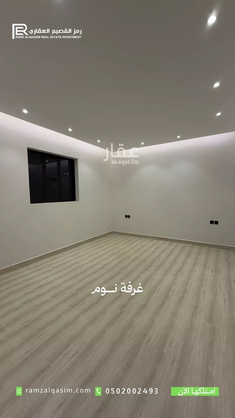 فيلا للبيع في حي الفاخرية, مدينة عنيزة, منطقة القصيم 19