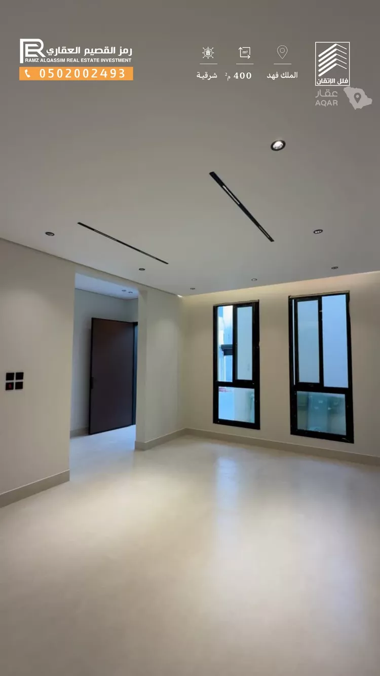 Villa for Sale in Unayzah King Fahd 7