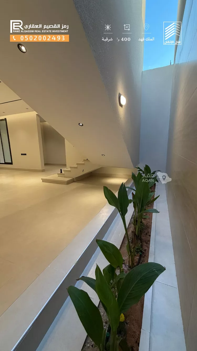 Villa for Sale in Unayzah King Fahd 9