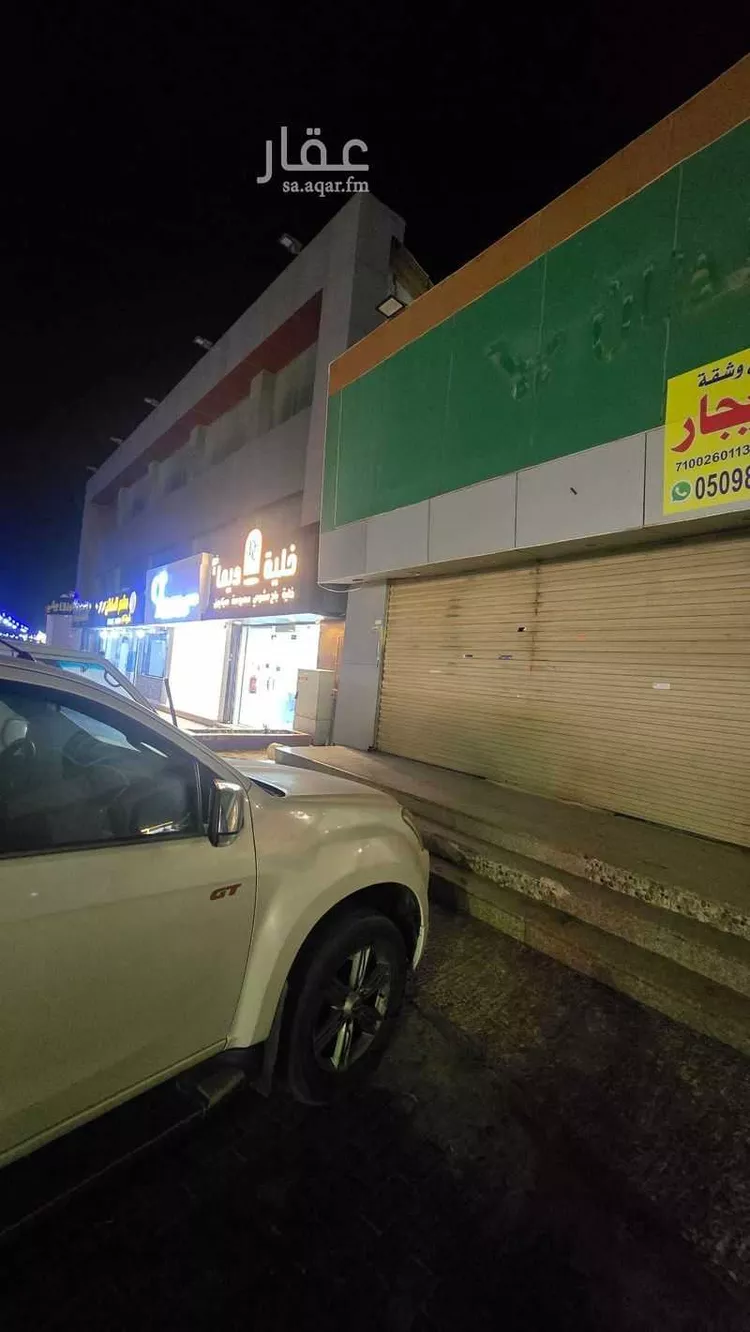 Shop for Sale in Jeddah Al Riyadh صورة 2