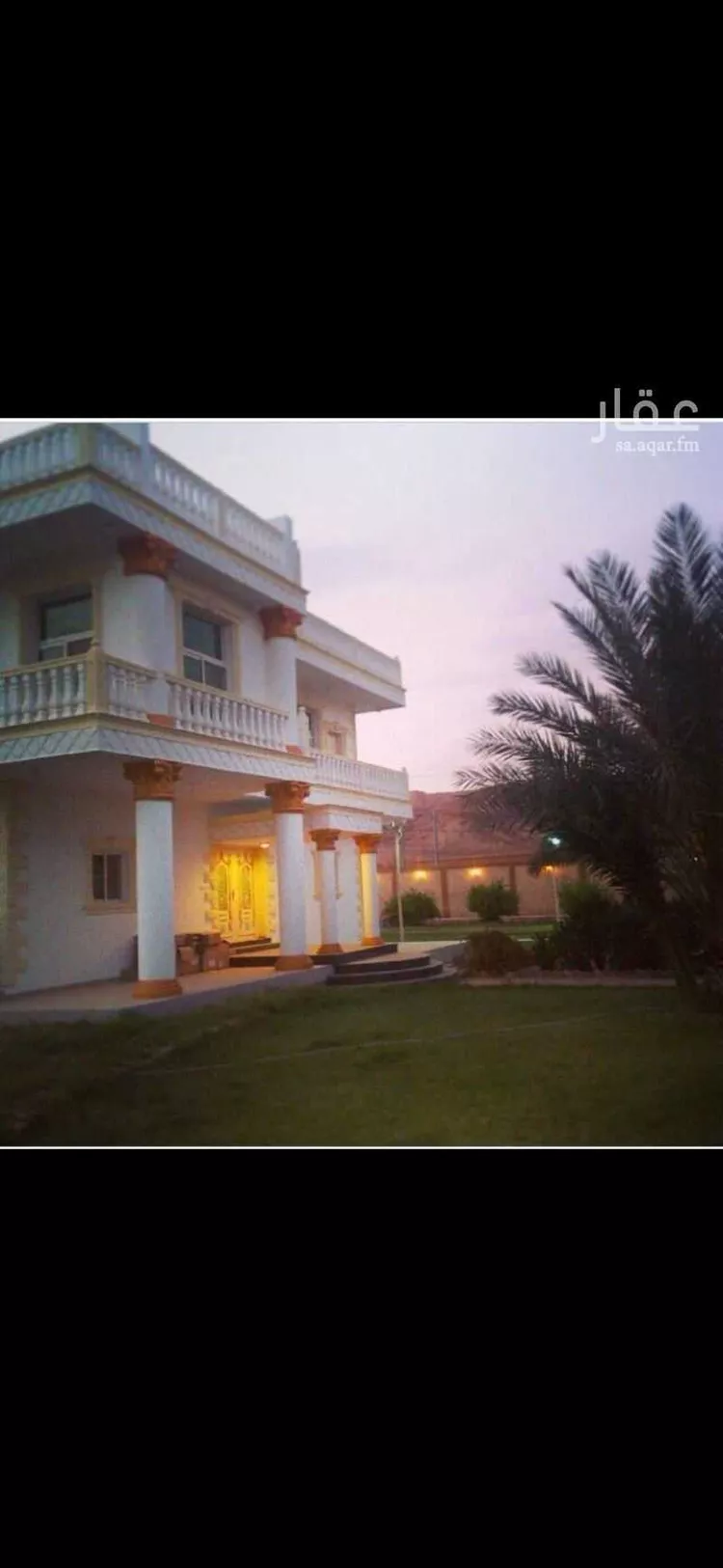 Farm for Sale in Ad Diriyah Ad Diriyah Al Jadidah