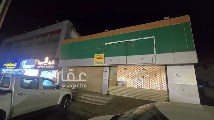 Shop for Rent in Jeddah Al Riyadh صورة 3