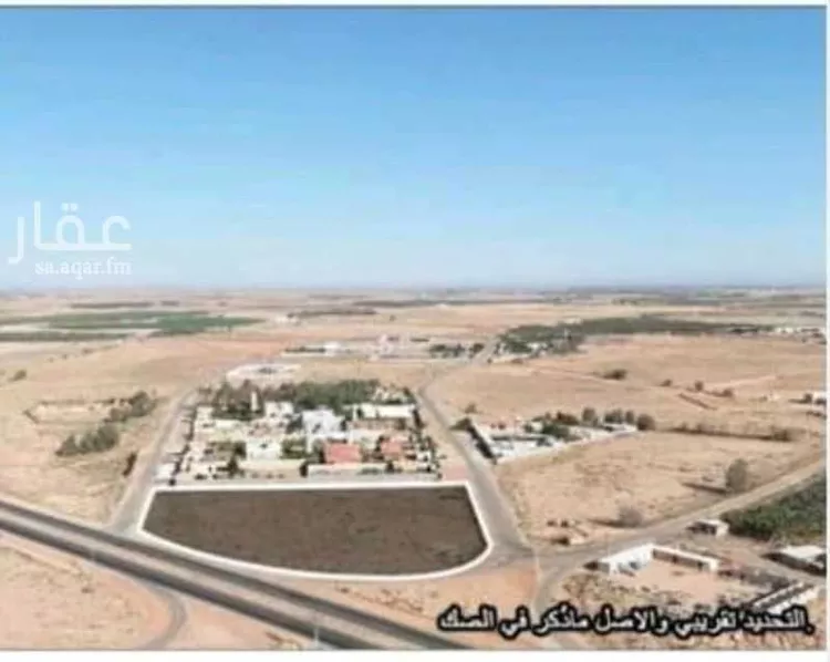 Land for Rent in Al Bukayriyah Al Fahd