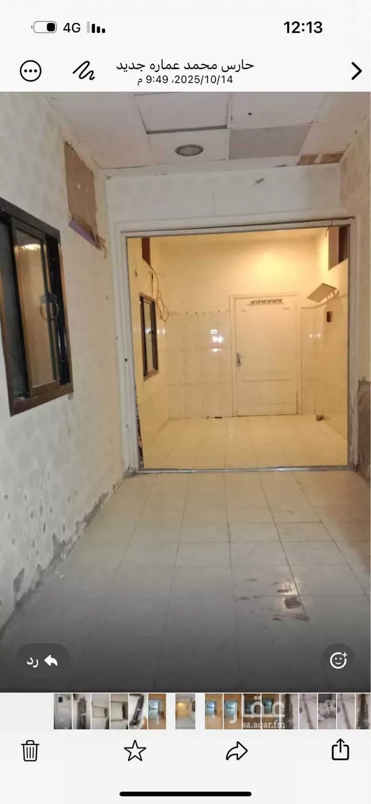 مستودع للإيجار في شارع جبل ابي قبيس, حي مشرفة, مدينة جدة, منطقة مكة المكرمة صورة 2