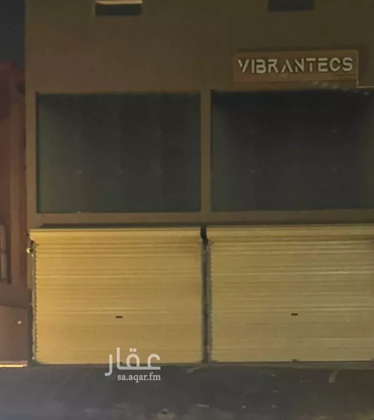 مستودع للإيجار في شارع الحارث ابن زهره, حي طيبة, مدينة جدة, منطقة مكة المكرمة صورة 2
